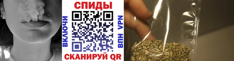 площадка наркотические препараты  Валуйки  БУТИРАТ буратино 