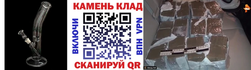 ГАШИШ Premium Валуйки