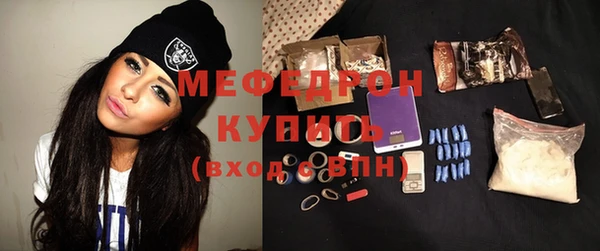 а пвп мука Белокуриха