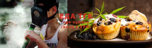 герыч Сосновка