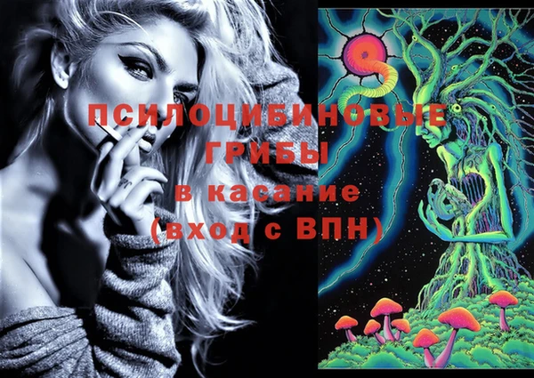 не бодяженный Балабаново