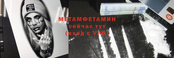 а пвп мука Белокуриха