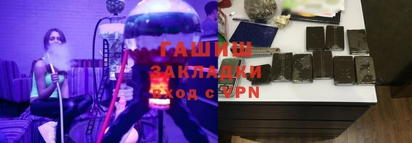 а пвп мука Белокуриха