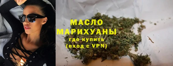 а пвп мука Белокуриха