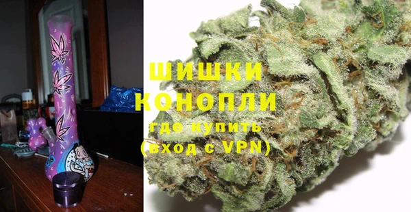 ALPHA-PVP Баксан