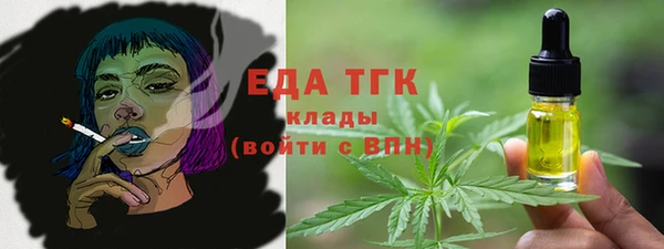 а пвп мука Белокуриха