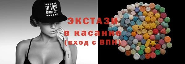 кокаин перу Балахна