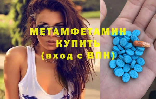 не бодяженный Балабаново