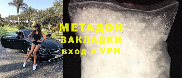 хмурый Сосновый Бор