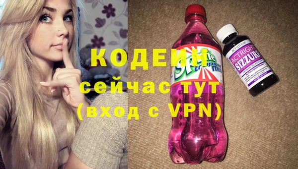 не бодяженный Балабаново