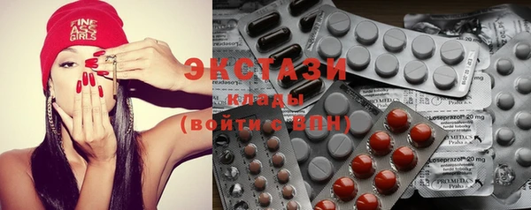 а пвп мука Белокуриха
