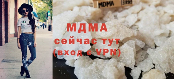 герыч Сосновка