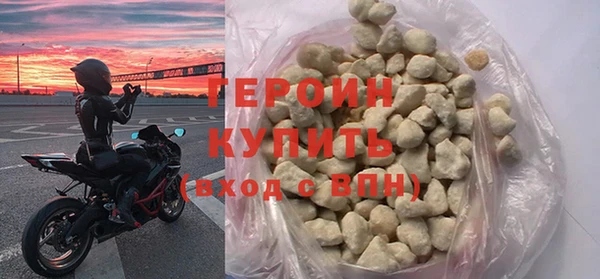 не бодяженный Балабаново