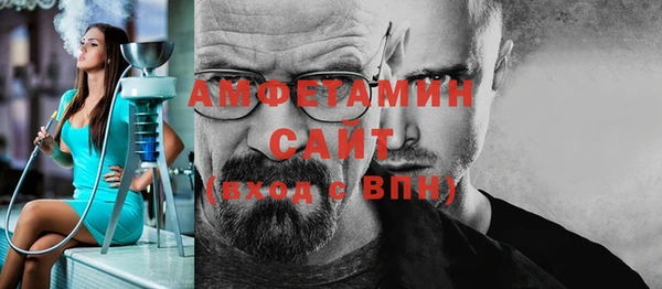 а пвп мука Белокуриха