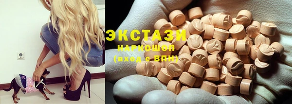 кокаин перу Балахна