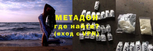 не бодяженный Балабаново