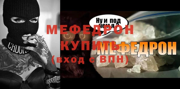 дистиллят марихуана Белоозёрский