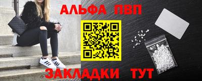 МДПВ Пенза