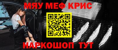 прущий лед Партизанск