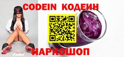 экстази Первоуральск