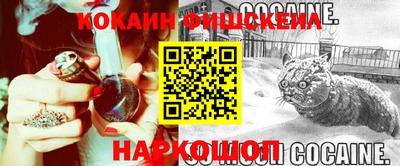 экстази Первоуральск