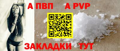 экстази Первоуральск
