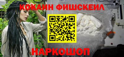 прущий лед Партизанск