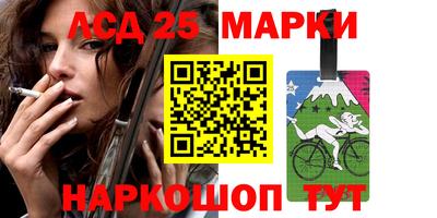экстази Первоуральск