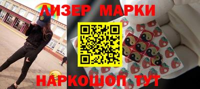 экстази Первоуральск