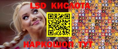 МДПВ Пенза
