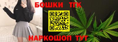 прущий лед Партизанск