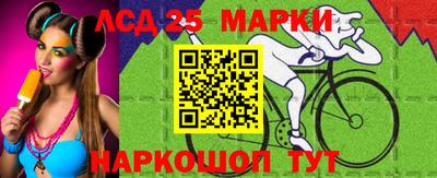 экстази Первоуральск