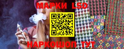 экстази Первоуральск