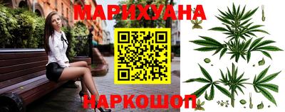 экстази Первоуральск