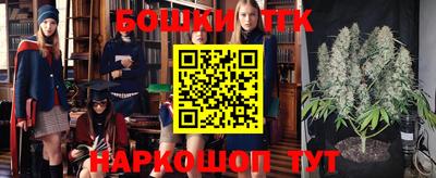 экстази Первоуральск