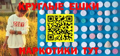 МДПВ Пенза