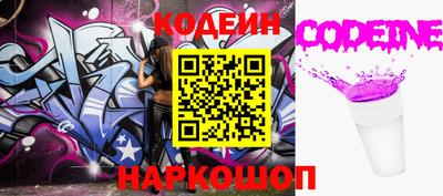 ECSTASY Нягань