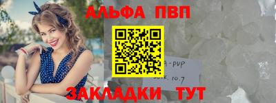 экстази Первоуральск