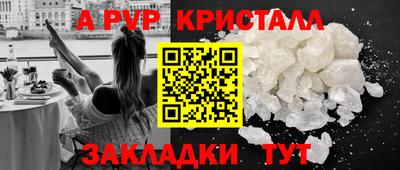 МДПВ Пенза
