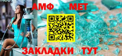 МДПВ Пенза