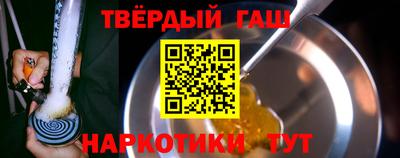 прущий лед Партизанск