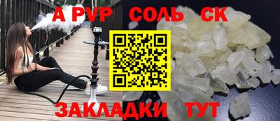 экстази Первоуральск