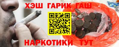 экстази Первоуральск