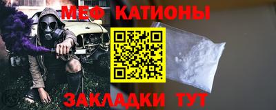 прущий лед Партизанск