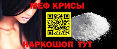 МДПВ Пенза