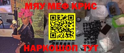 МДПВ Пенза