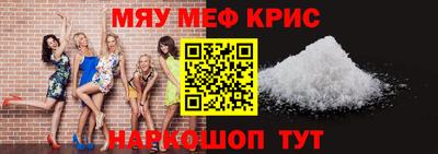 экстази Первоуральск