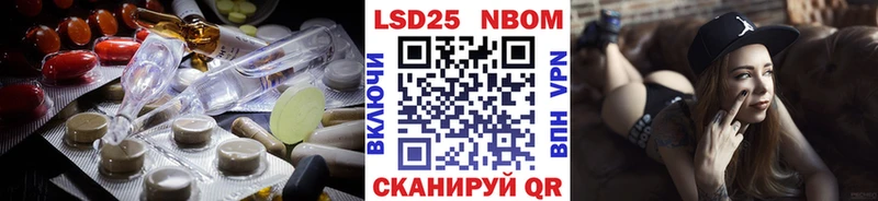 omg онион  Валуйки  Лсд 25 экстази кислота 