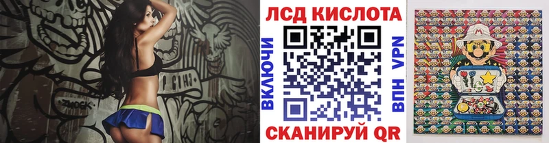 где можно купить наркотик  Валуйки  Марки N-bome 1500мкг 