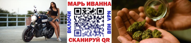 Бошки Шишки White Widow  Валуйки 